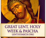 Great Lent, Holy Week, and Pascha Website